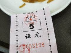 -白魁老号饭庄(交道口店)