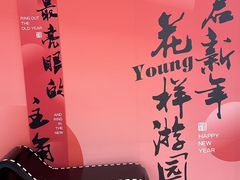 -西安电影制片厂