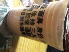 android_upload_pic-放哈·甜醅子奶茶创造者(正宁路店)