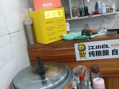 -鱼儿纸包鱼(常乐店)