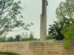 -美丽洲堂