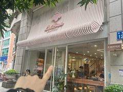 -LilBee Coffee