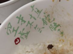 -老乡鸡(淮河路步行街店)