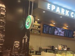 -逸派咖啡 EPARKCOFFEE(广安门店)