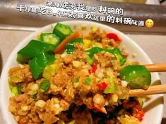 -海底捞火锅(万象城店)