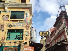 -華人 華星冰室(氹仔 店)