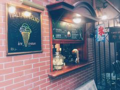 -古董花园(思南路42弄小区店)