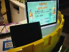 -亦庄创意生活广场