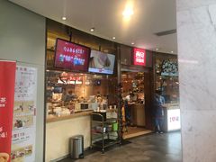 门面-西贝(宝乐汇店)