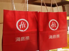 -海底捞火锅(天一广场亚细亚店)