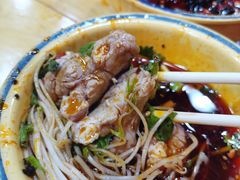-冒椒火辣(太古里店)