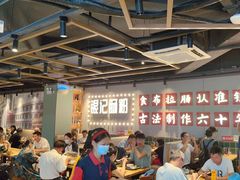 -银记肠粉店(南方医院店)