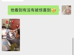 -卡比儿童蛋糕·心意定制·低脂零卡糖动物奶油FancyBALLOON(滨海店)