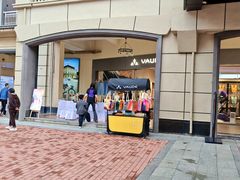 -王府井奥莱临潼小镇(临潼店)