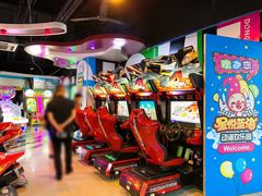 -星悦蓝海欢乐园(石路天虹店)