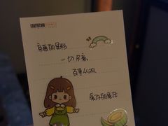 -星聚会KTV(南翔印象城MEGA店)