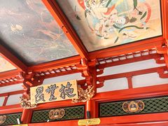 -浅草寺