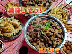 -桂萍特色牛筋牛杂(长堤街总店)