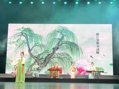 -郑州大剧院