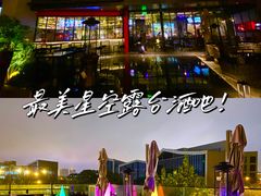 -纽扣NEWKO