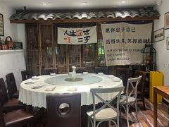 -兰桂坊·花园餐厅(西湖店)