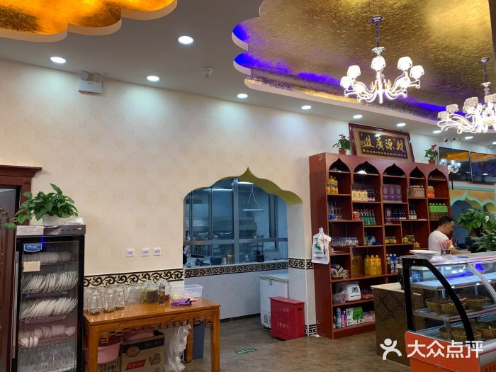 兰州老马家族食府(康庄总店)大堂图片