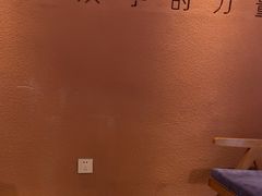 -LANN I 蘭·泰式古法按摩(高岛屋百货店)