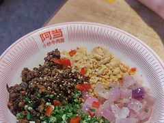 -阿当·小炒牛肉面(人广店)