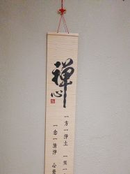 -香秀空间科技抗衰·美容中心