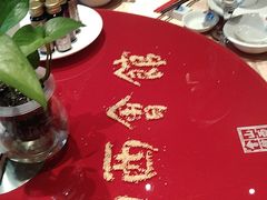 -山西会馆·晋菜·晋商宴·学堂记忆(许坦西街店)