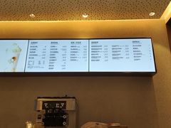 -喜茶(合肥中环城店)