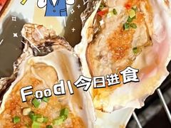 -很久以前羊肉串(南京路第一百货店)