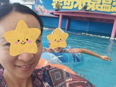 -兴芮温泉度假区