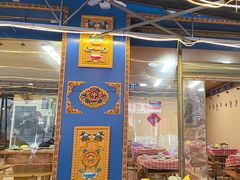 -金鼎雪山牦牛杂火锅(理县总店)