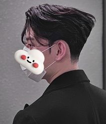 -海文先生国潮烫染男士理发馆