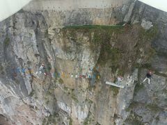 -重庆云阳龙缸景区