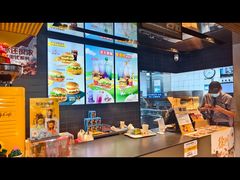 -麦当劳(徐州云龙万达店)