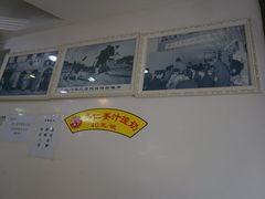 -义顺牛奶公司(新马路老店)