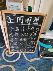-瘦立方身材管理中心
