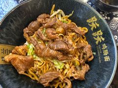 -跃跃鸡肠面(人民北路店)