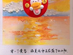 -白鹿艺术美学工作室 1 画室(MOMA校区)