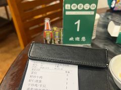 -横琴公社餐厅