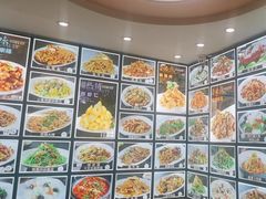 -天新园饭店