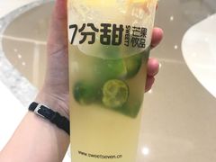 -7分甜(苏州中心店)
