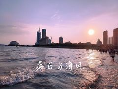 -栈桥景区