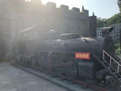 -铁道游击队纪念馆