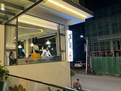 -生态苑农庄(十里画廊遇龙河店)