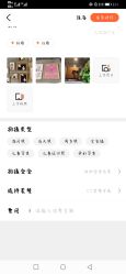 点击看大图 -韩孕社专业孕妇摄影(和平店)
