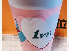 -1点点(人和店)
