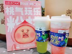 -LELECHA乐乐茶(新街口大洋店)